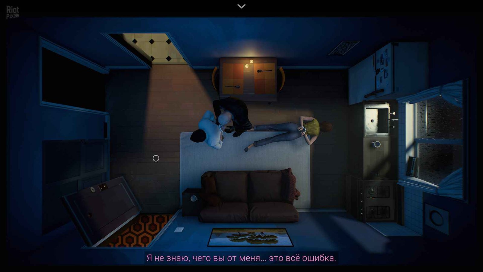 Twelve Minutes PC Free Download