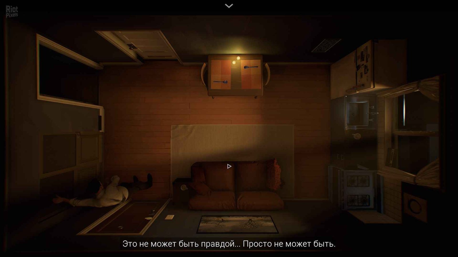 Twelve Minutes PC Free Download