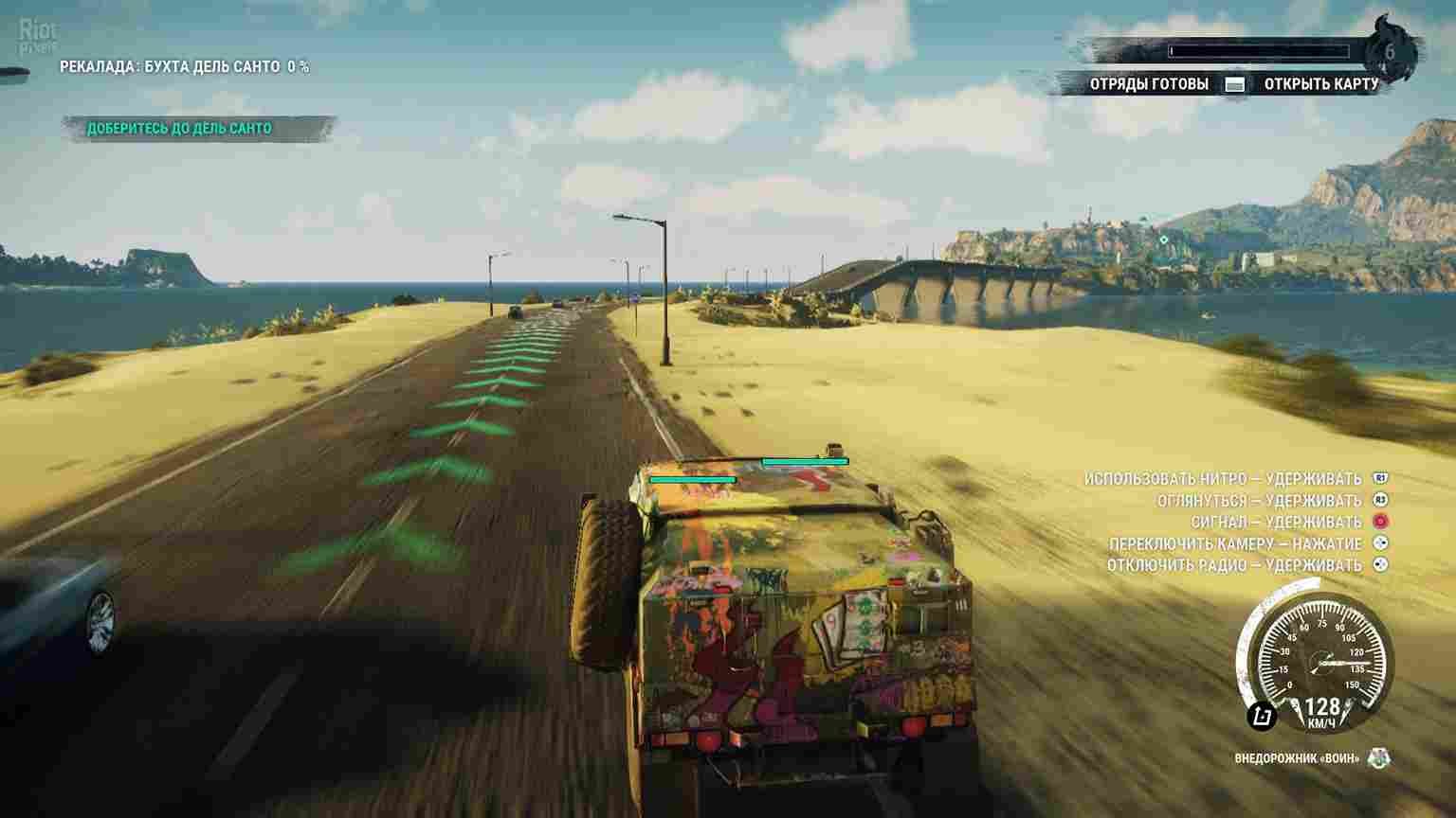 Just Cause 4 Free Download 2025